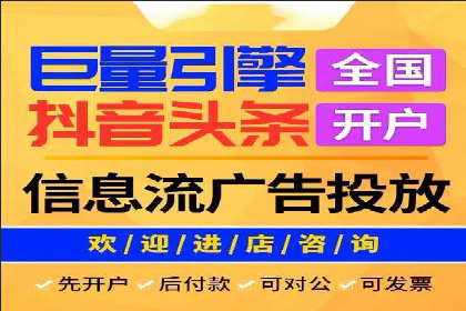 百度SEO推广：从零到一的成长案例